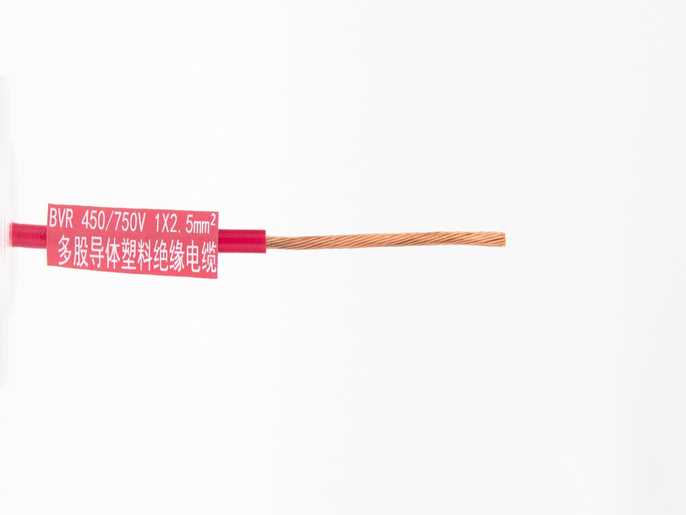 BVR flexible stranded copper wire red